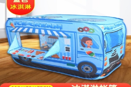 空调销售，商用空调销售，中央空调销售，家用空调销售，空调租赁，南京俊孟琦轩制冷工程有限公司【官网】形象图